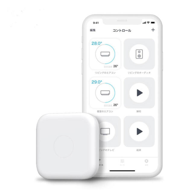 新型  Nature Remo mini 2 ネイチャーリモ Remo-2W2