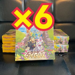 ポケモン(ポケモン)のイーブイヒーローズ 強化拡張パック  6BOX 新品 シュリンク付  送料無料(Box/デッキ/パック)