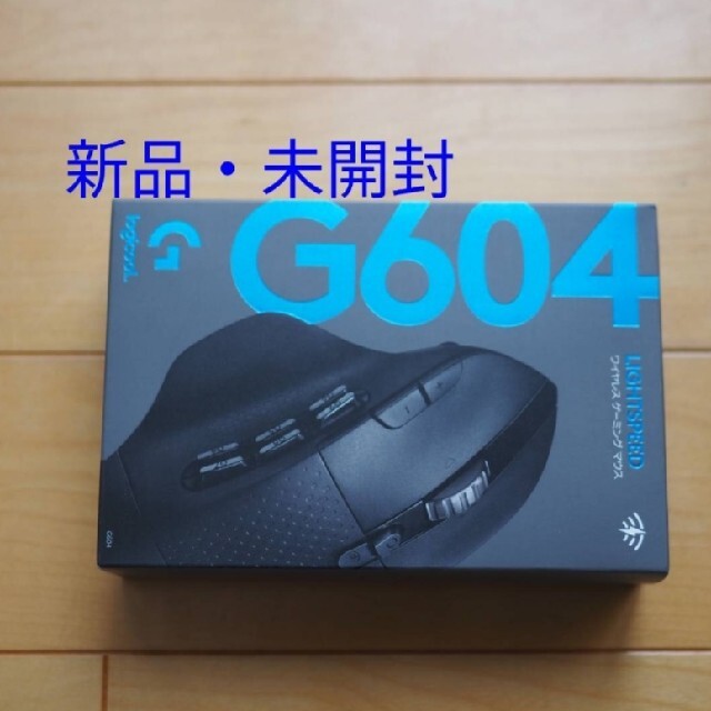 Logicool G604 ロジクール　マウス　新品未開封