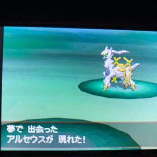 38ページ目 ポケモンの通販 ブラック 黒色系 10 000点以上 ポケモンを買うならラクマ 38ページ目 ポケモンの通販 ブラック 黒色系 10 000点以上 ポケモンを買うならラクマ