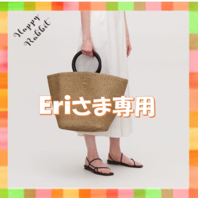 Eriさま専用♡ストローバッグ大かごバッグハンドバッグサマーバッグ