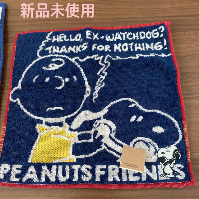 PEANUTS(ピーナッツ)の【新品未使用】スヌーピー　ハンドタオル　SNOOPY レディースのファッション小物(ハンカチ)の商品写真