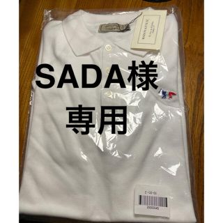 メゾンキツネ(MAISON KITSUNE')の新品　メゾンキツネ  ポロシャツ　白　ホワイト　トリコロール　M(ポロシャツ)