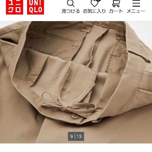 UNIQLO(ユニクロ)の新品  未開封ユニクロ   ウルトラストレッチコンフォートパンツサイズ メンズのパンツ(その他)の商品写真