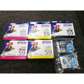 エプソン(EPSON)の新品エプソンIC59　ICBK59 ICC59 ICM59   ICY59(その他)