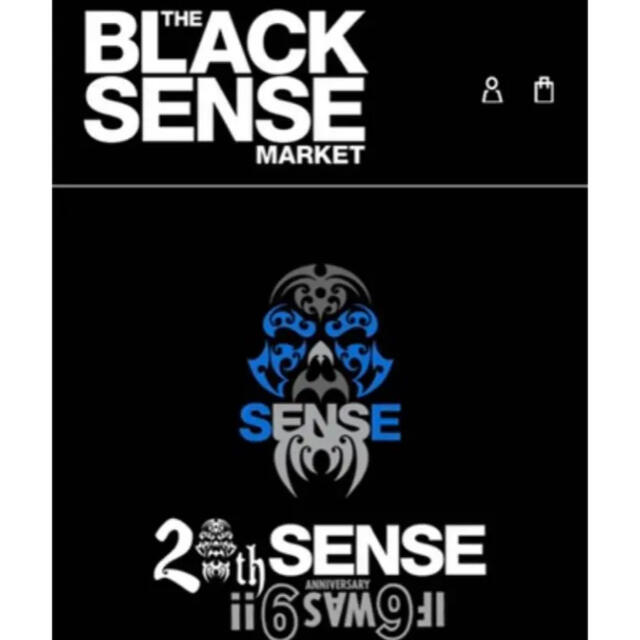 subcultureテンダーロイン　ボルネオスカル　Tシャツ　雑誌　SENSE コラボ　Sサイズ