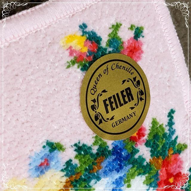 FEILER(フェイラー)の★値下げ★＜開封済・未使用＞フェイラー ハンカチ（25cm×25cm） レディースのファッション小物(ハンカチ)の商品写真