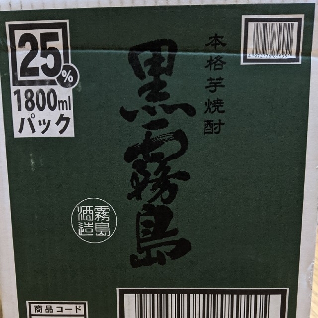 黒霧島　25%　1800ml  6本入