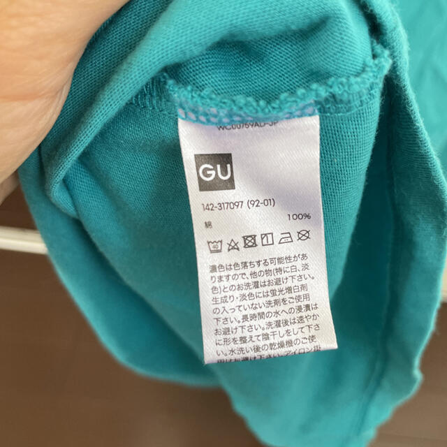 GU(ジーユー)の肩あきワンピース キッズ/ベビー/マタニティのキッズ服女の子用(90cm~)(ワンピース)の商品写真