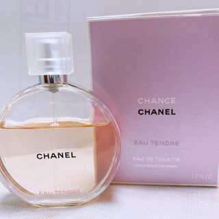 シャネル(CHANEL)のCHANEL オータンドゥル オードゥトワレット(香水(女性用))