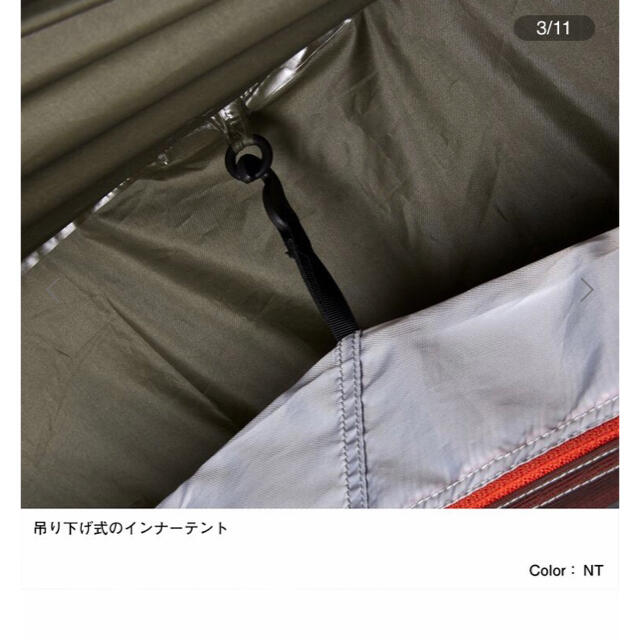 エバカーゴ4 Evacargo4 thenorthface ノースフェイス