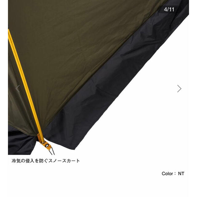 エバカーゴ4 Evacargo4 thenorthface ノースフェイス