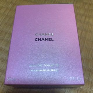 シャネル(CHANEL)のシャネル チャンス オードゥ トワレット 50ml 新品未使用(香水(女性用))