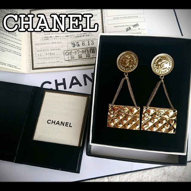 人気の雑貨がズラリ! CHANEL - 【保証書付き】希少CHANELシャネル