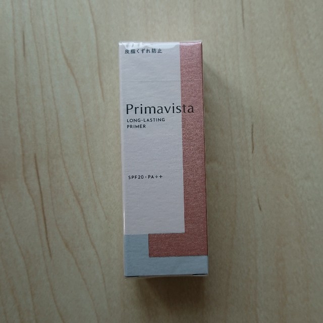 Primavista(プリマヴィスタ)のプリマヴィスタ スキンプロテクトベース 皮脂くずれ防止 下地 コスメ/美容のベースメイク/化粧品(化粧下地)の商品写真