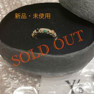 ヨウジヤマモト(Yohji Yamamoto)のY's PINK リングS.V.B RING C （9号　Gold）ワイズ(リング(指輪))