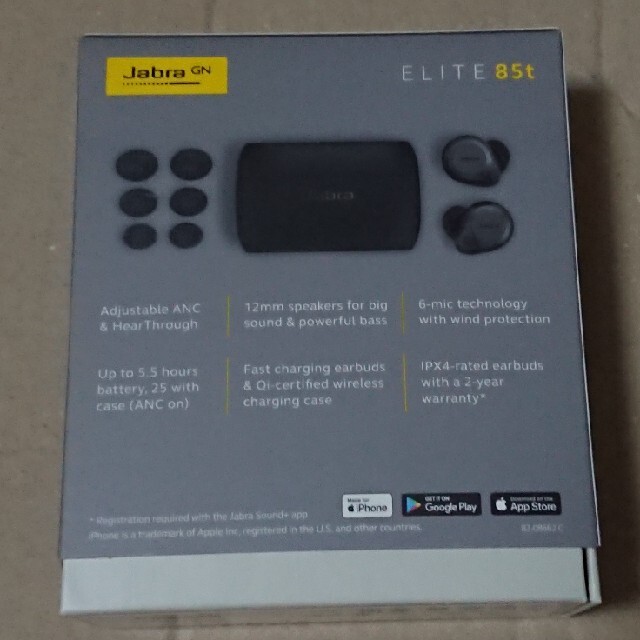 新品未開封 Jabra Elite 85t チタニウムブラック スマホ/家電/カメラのオーディオ機器(ヘッドフォン/イヤフォン)の商品写真