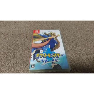 ポケットモンスターソード(家庭用ゲームソフト)