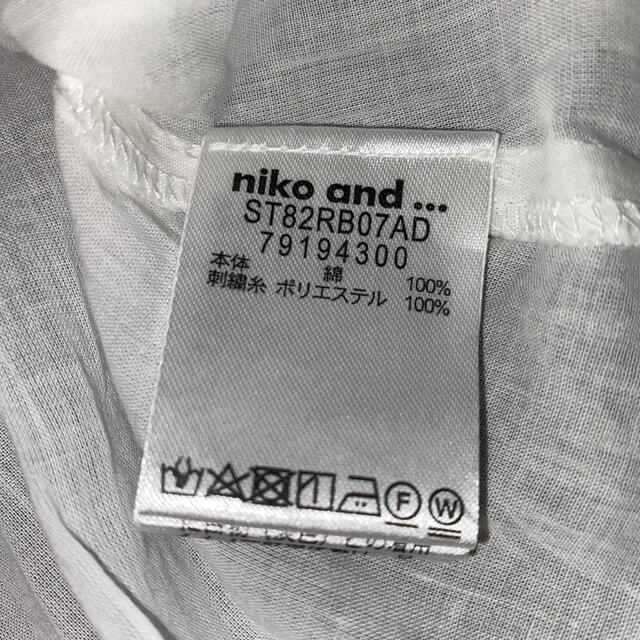 niko and...(ニコアンド)のチュニック　Mサイズ　新品 niko and レディースのトップス(チュニック)の商品写真