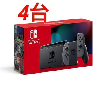 Nintendo Switch グレー　4台セット ネオン 4台 スイッチ(家庭用ゲーム機本体)