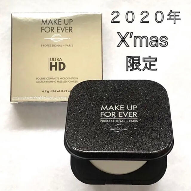 MAKE UP FOR EVER(メイクアップフォーエバー)の☆メーク アップ フォーエバー☆ウルトラＨＤ プレストパウダー☆限定☆ コスメ/美容のベースメイク/化粧品(フェイスパウダー)の商品写真