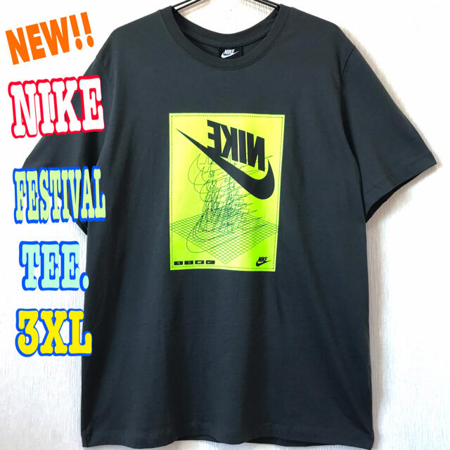 NIKE(ナイキ)のビッグサイズ☆ NIKE FESTIVAL Tシャツ チャコールグレー  3XL メンズのトップス(Tシャツ/カットソー(半袖/袖なし))の商品写真