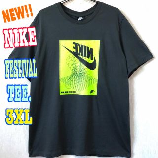 ナイキ(NIKE)のビッグサイズ☆ NIKE FESTIVAL Tシャツ チャコールグレー  3XL(Tシャツ/カットソー(半袖/袖なし))