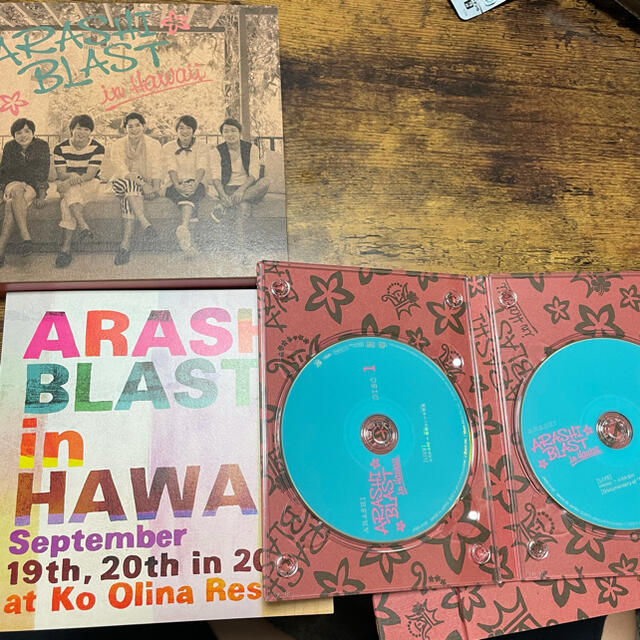 嵐/ARASHI BLAST in Hawaii〈初回限定盤・2枚組〉