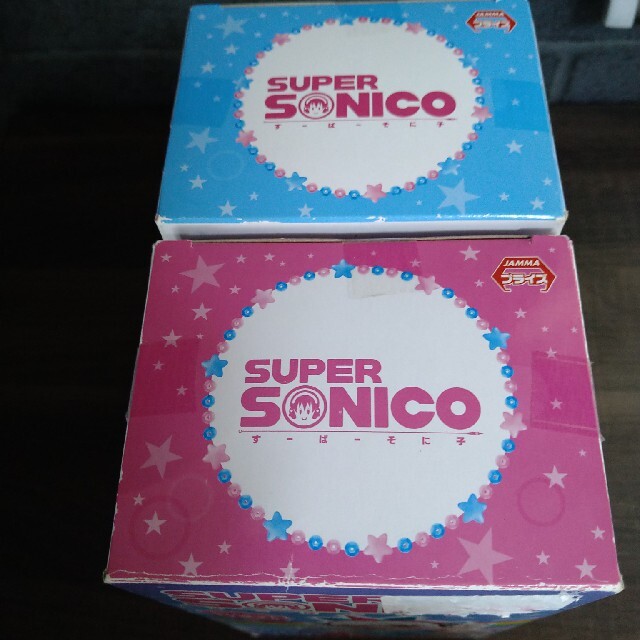 すーぱーそに子 コンセプトフィギュア ユニコーン ホワイトパール ブルーパールセ エンタメ/ホビーのフィギュア(アニメ/ゲーム)の商品写真