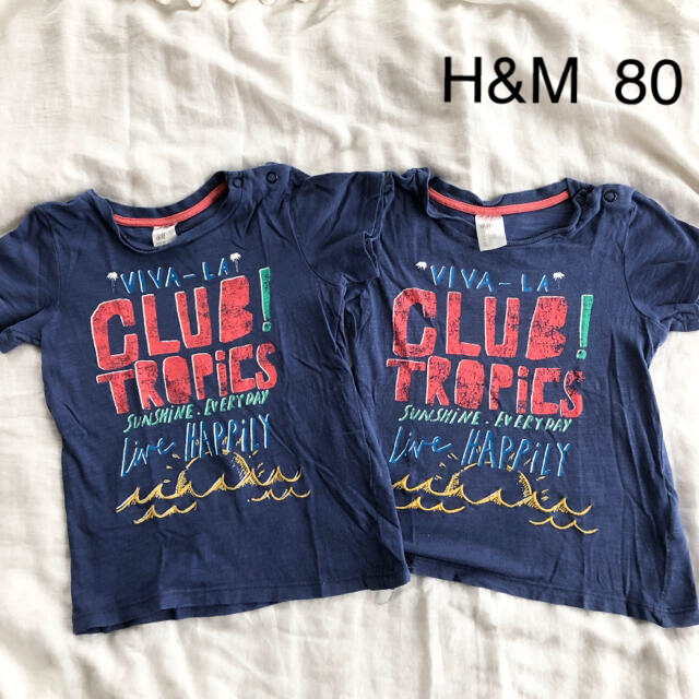 H&M(エイチアンドエム)のTシャツ　80 H&M 双子 キッズ/ベビー/マタニティのベビー服(~85cm)(Ｔシャツ)の商品写真