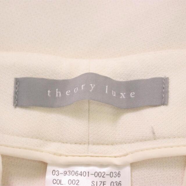 Theory パンツ（その他） レディースの通販 by RAGTAG online｜セオリーリュクスならラクマ luxe - theory luxe 超歓迎好評