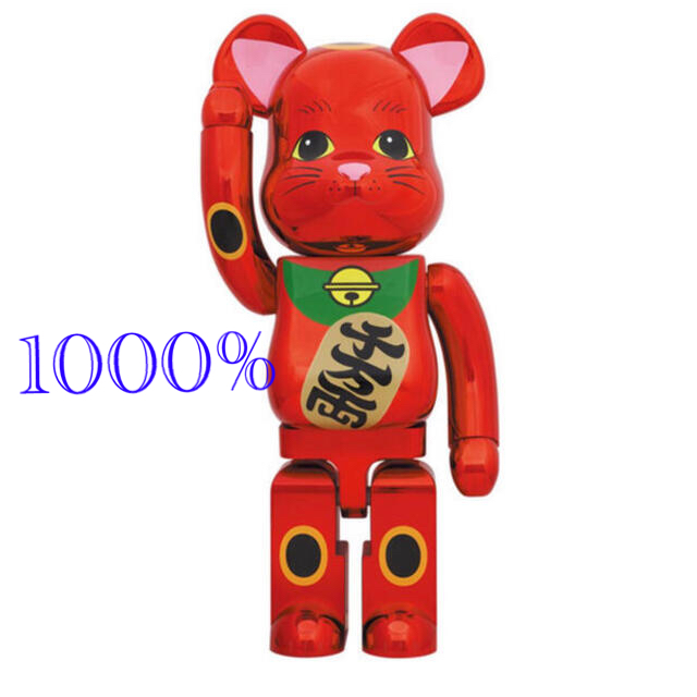 MEDICOM TOY(メディコムトイ)のBE@RBRICK 招き猫 梅金メッキ 1000% エンタメ/ホビーのフィギュア(その他)の商品写真