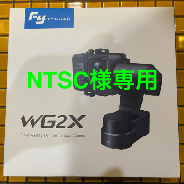 美品　Feiyu Tech WG2X GoPro ジンバル　生活防水