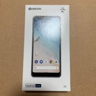 キョウセラ(京セラ)のAndroid One S8  ホワイト　SIMロック解除済(スマートフォン本体)