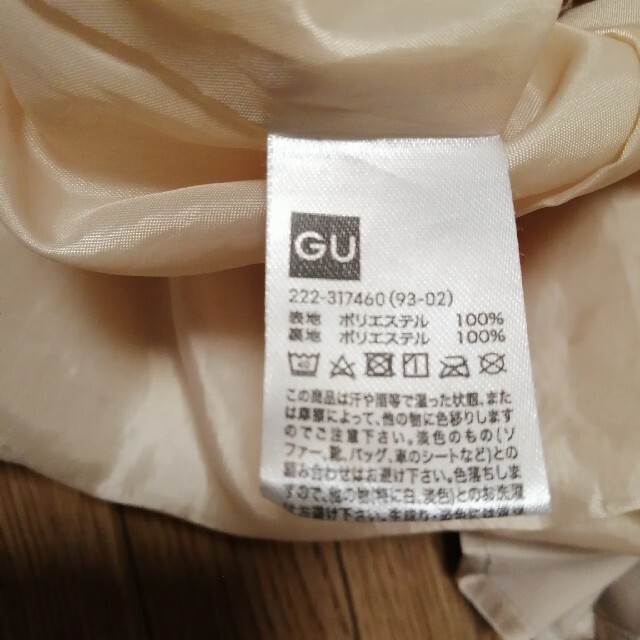 GU(ジーユー)のGU　プリーツロングスカート レディースのスカート(ロングスカート)の商品写真