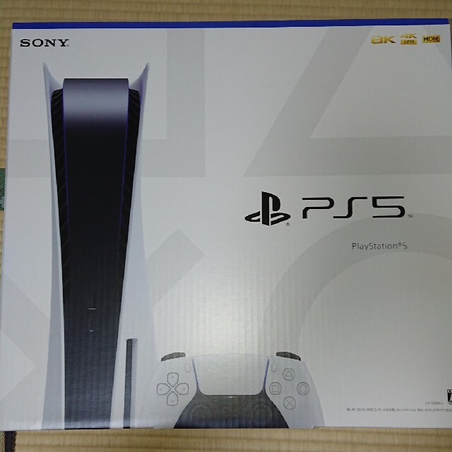 PlayStation - Playstation5 本体 新品 プレイステーション5 PS5