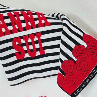 アナスイ(ANNA SUI)のアナスイ(タオル)