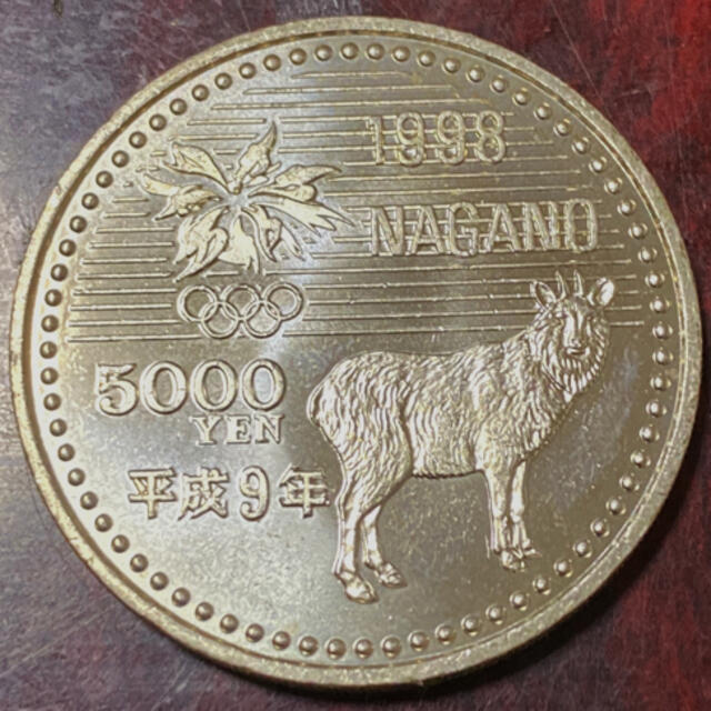 1998年長野オリンピック記念硬貨 5000円硬貨美術品/アンティーク