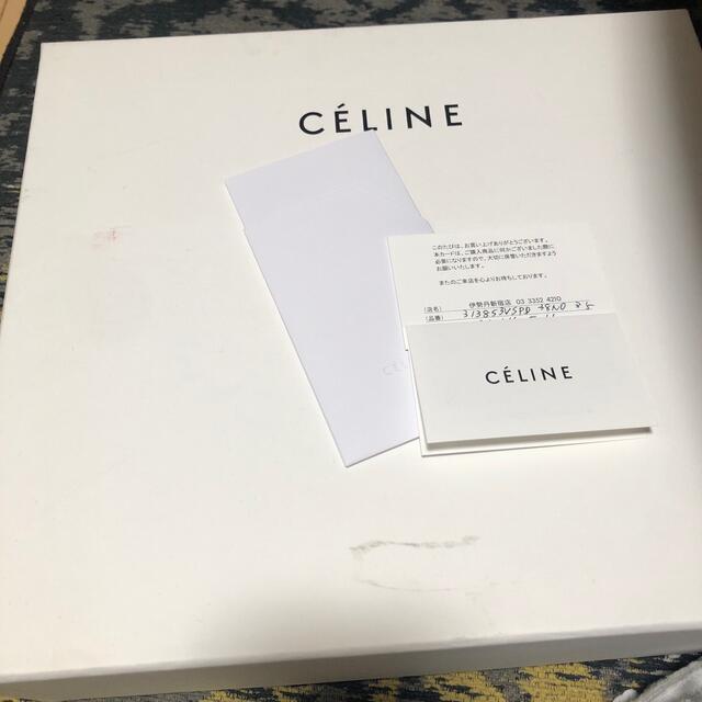 celine(セリーヌ)のCELINE セリーヌエスパドリーユ フレームトゥブーティ レディースの靴/シューズ(サンダル)の商品写真