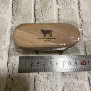 エルベシャプリエ(Herve Chapelier)のエルベシャプリエ　非売品　ブラシ(その他)