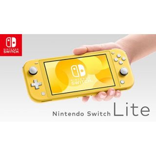 ニンテンドースイッチ(Nintendo Switch)のNintendo Switch Lite イエロー(家庭用ゲーム機本体)