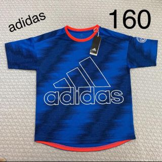 アディダス(adidas)の【定価2739円】adidas／サッカーウェア プラクティスシャツ 160(Tシャツ/カットソー)