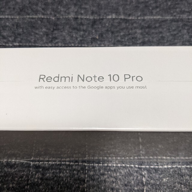 【新品未使用】Redmi Note 10 Proグレイシャーブルー 1