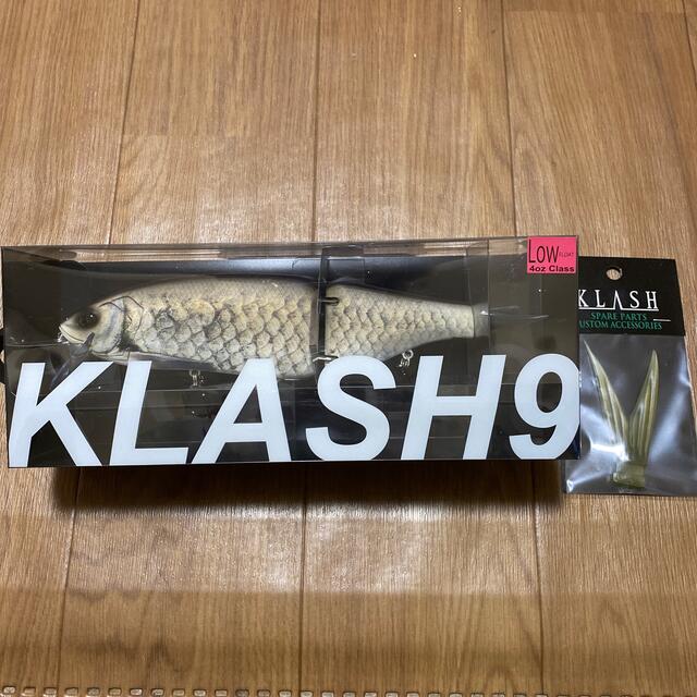 DRT クラッシュ9 KLASH9 256