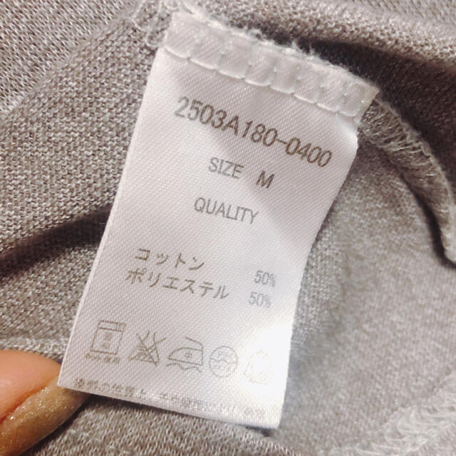 AZUL by moussy(アズールバイマウジー)のAZUL アズール オーバーサイズ カットソー ポケットT レディースのトップス(Tシャツ(半袖/袖なし))の商品写真