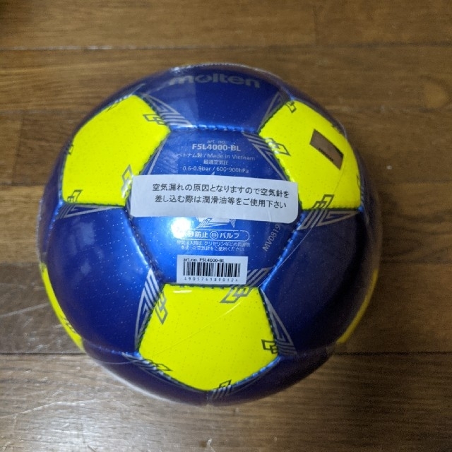 molten(モルテン)のサッカーボール　モルテン　ペレーダ4000（F5L4000）　５号球 スポーツ/アウトドアのサッカー/フットサル(ボール)の商品写真