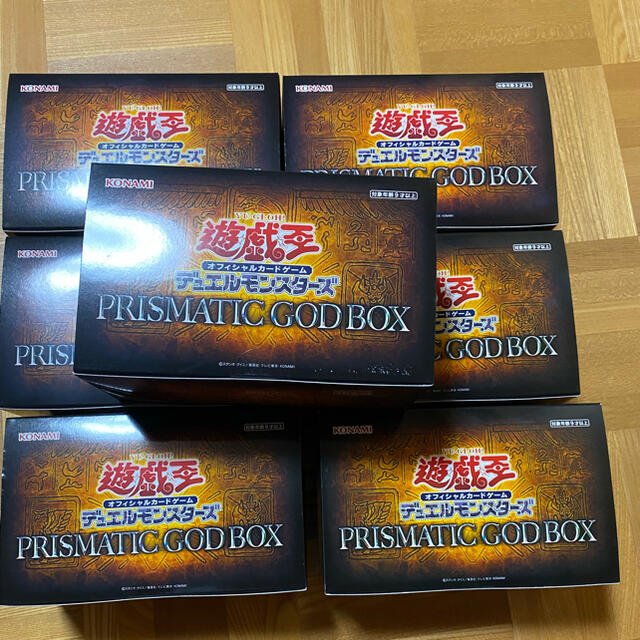 Box/デッキ/パックラー3オシリス1デュエルモンスターズ遊戯王 PRISMATIC GOD BOX