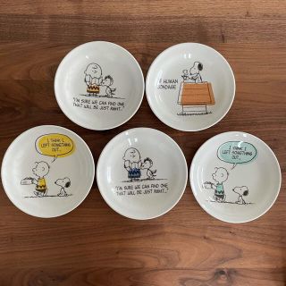 スヌーピー ヴィンテージ 食器の通販 22点 | SNOOPYのインテリア