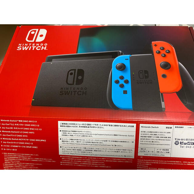 Nintendo Switch JOY-CON(L) ネオンブルー/(R) ネオ