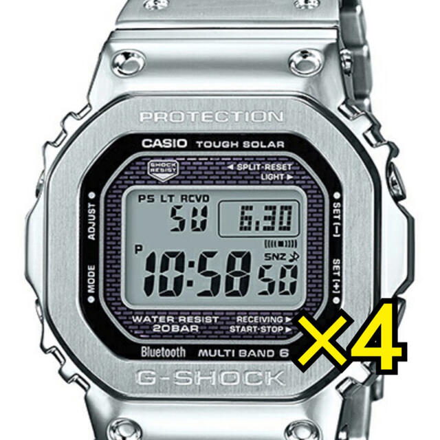 出産祝いなども豊富 GMW-B5000D-1JF 4個 腕時計(デジタル)